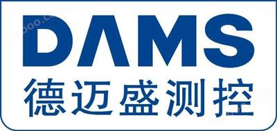 擺錘沖擊試驗(yàn)裝置（沖擊能量1J，2J，3J，4J）DMS